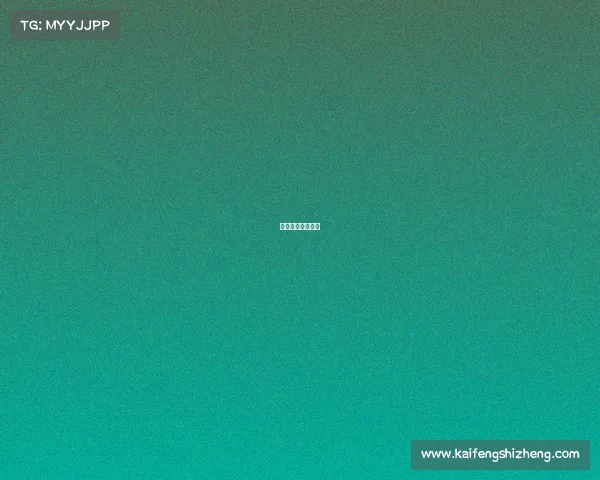 电子竞技没有休息