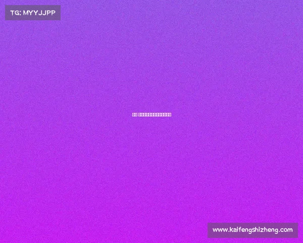 移动 电子竞技、移动电子竞技大赛